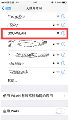 说明: wlan.jpg
